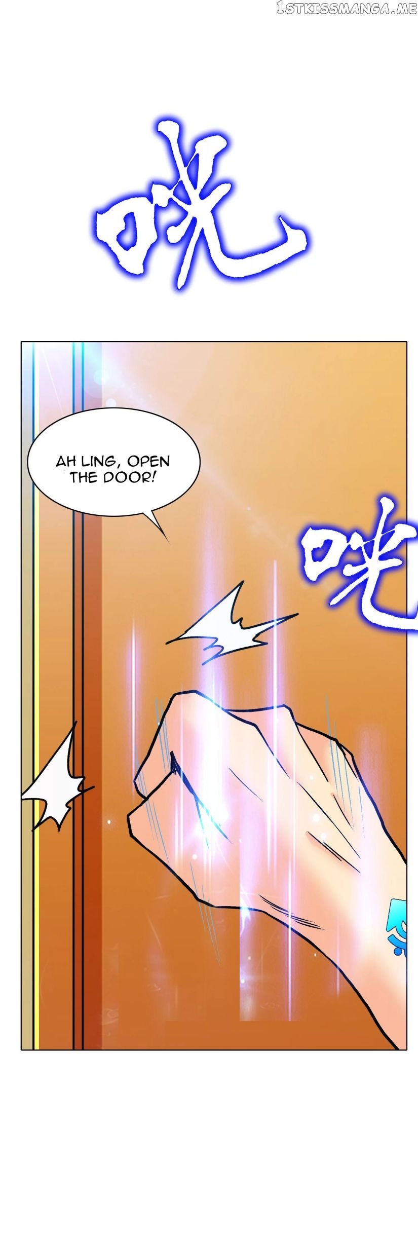 System Xianzun in the City ( I Am Immortal ) chapter 132 - page 6