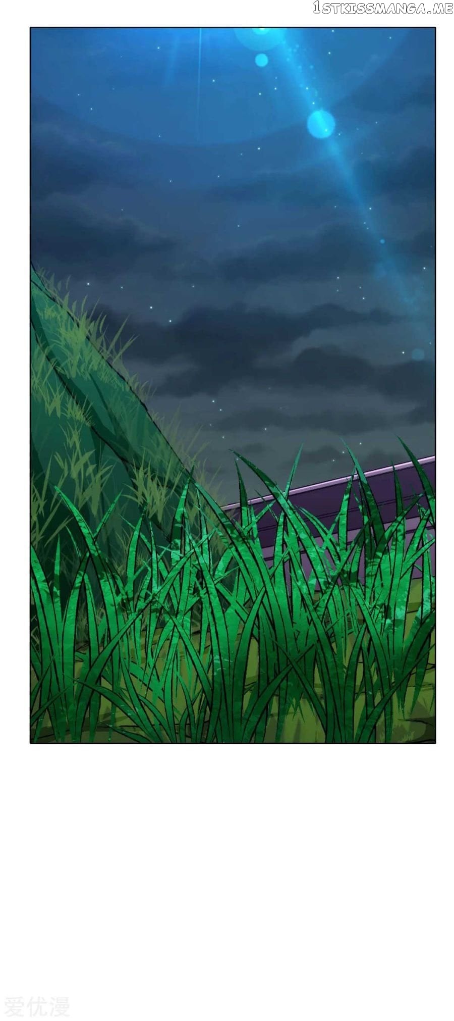 System Xianzun in the City ( I Am Immortal ) chapter 124 - page 11