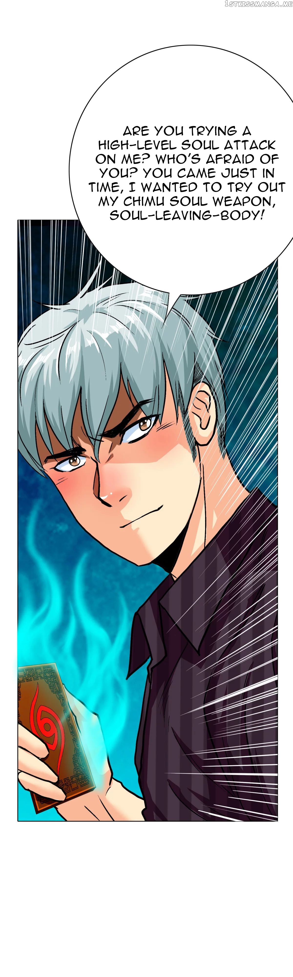 System Xianzun in the City ( I Am Immortal ) chapter 118 - page 25