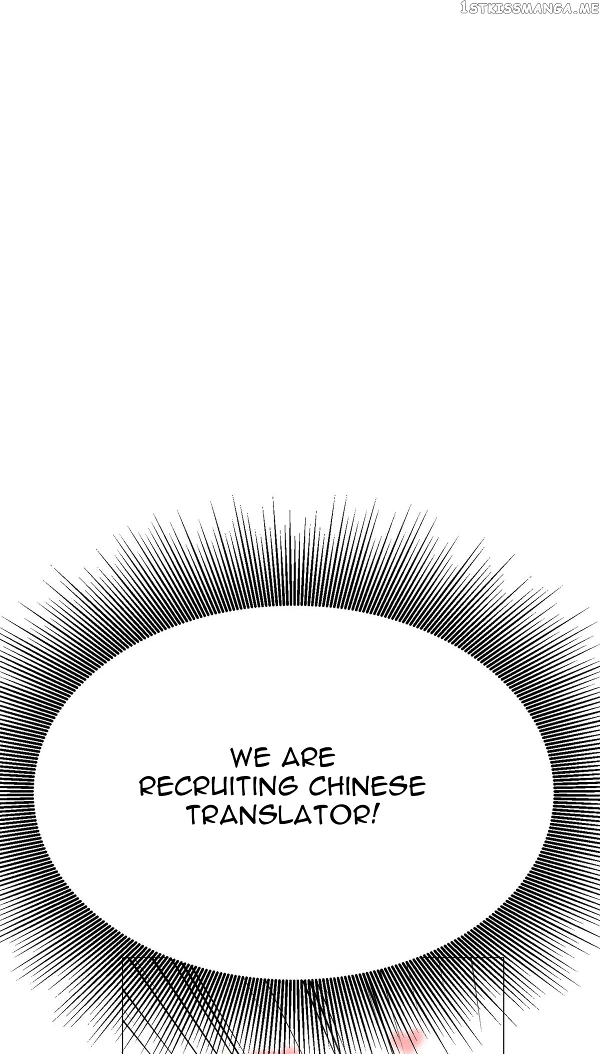 System Xianzun in the City ( I Am Immortal ) chapter 118 - page 47