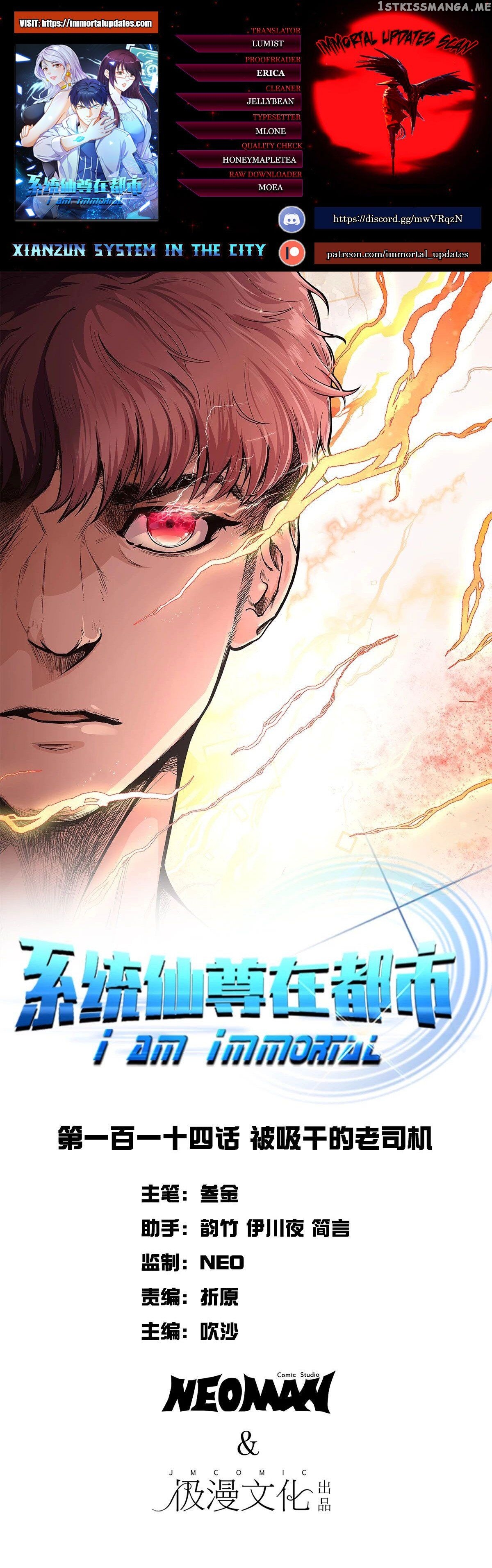 System Xianzun in the City ( I Am Immortal ) chapter 114 - page 1