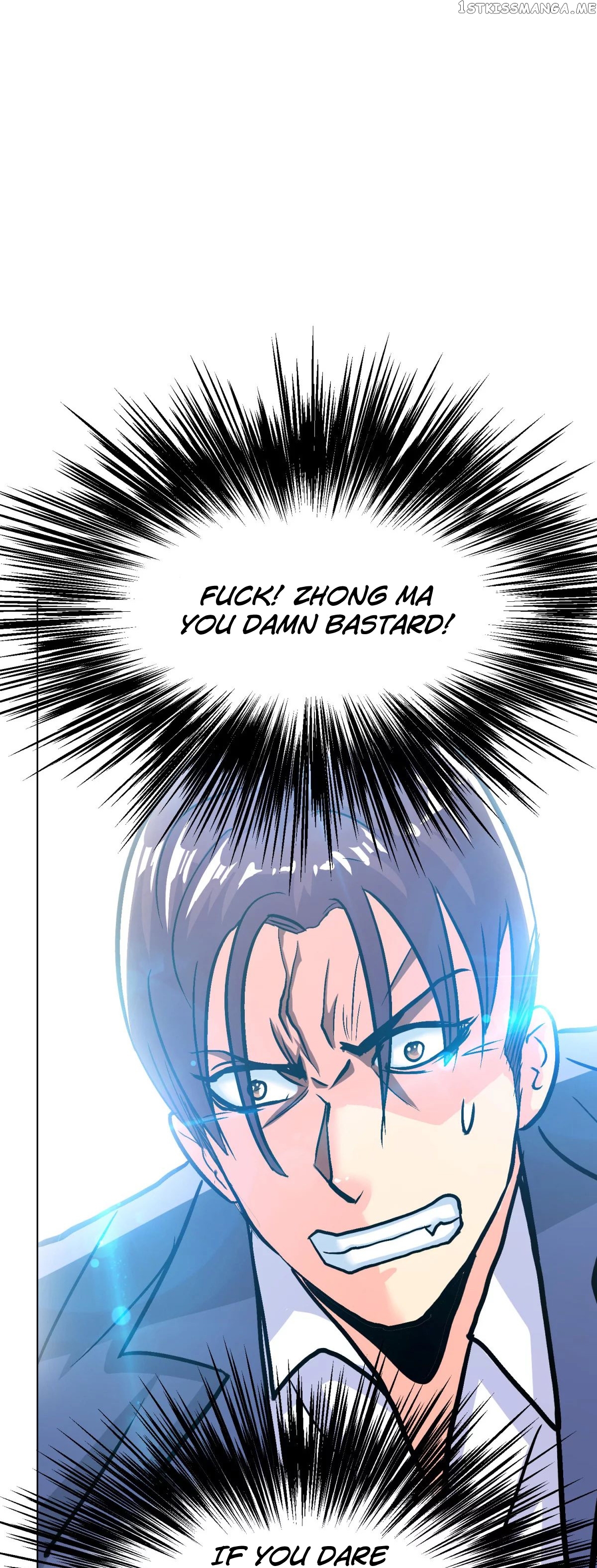 System Xianzun in the City ( I Am Immortal ) chapter 111 - page 13