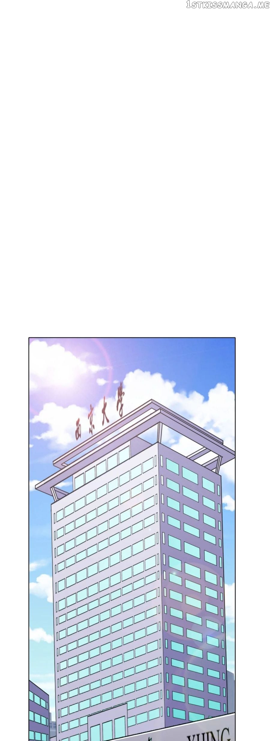 System Xianzun in the City ( I Am Immortal ) chapter 110 - page 23