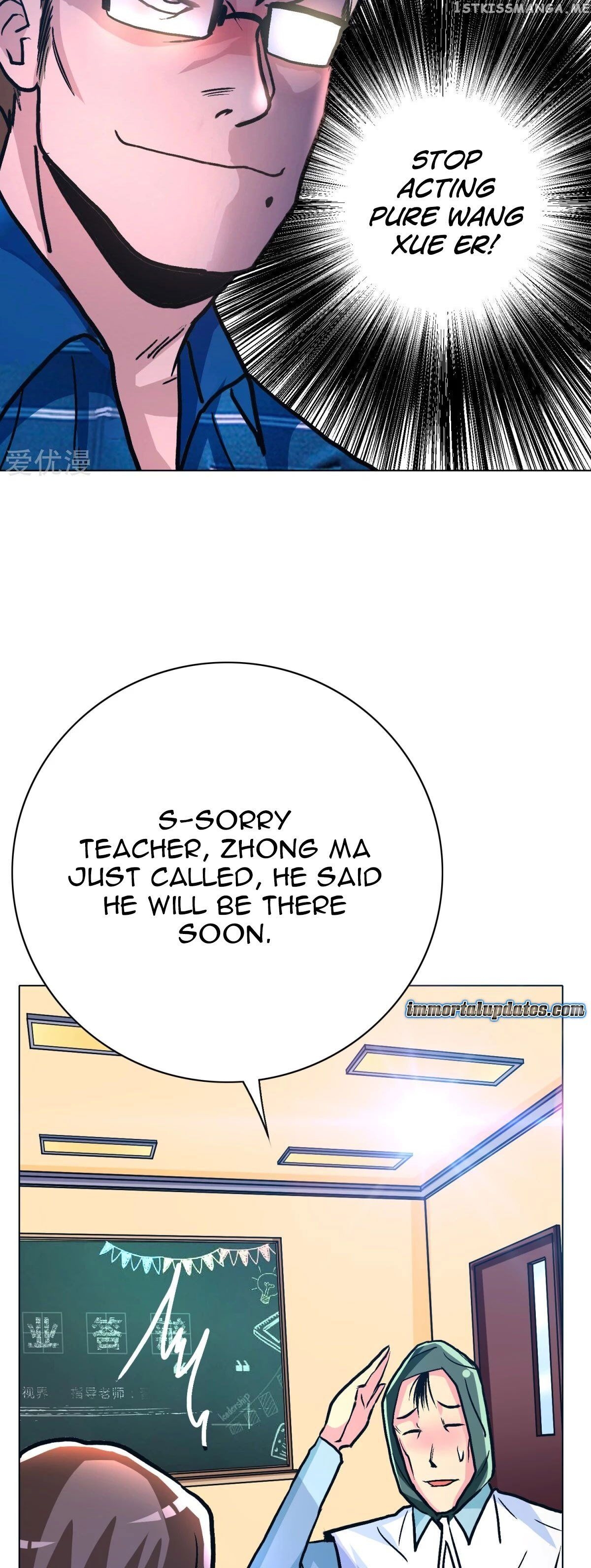 System Xianzun in the City ( I Am Immortal ) chapter 109 - page 31