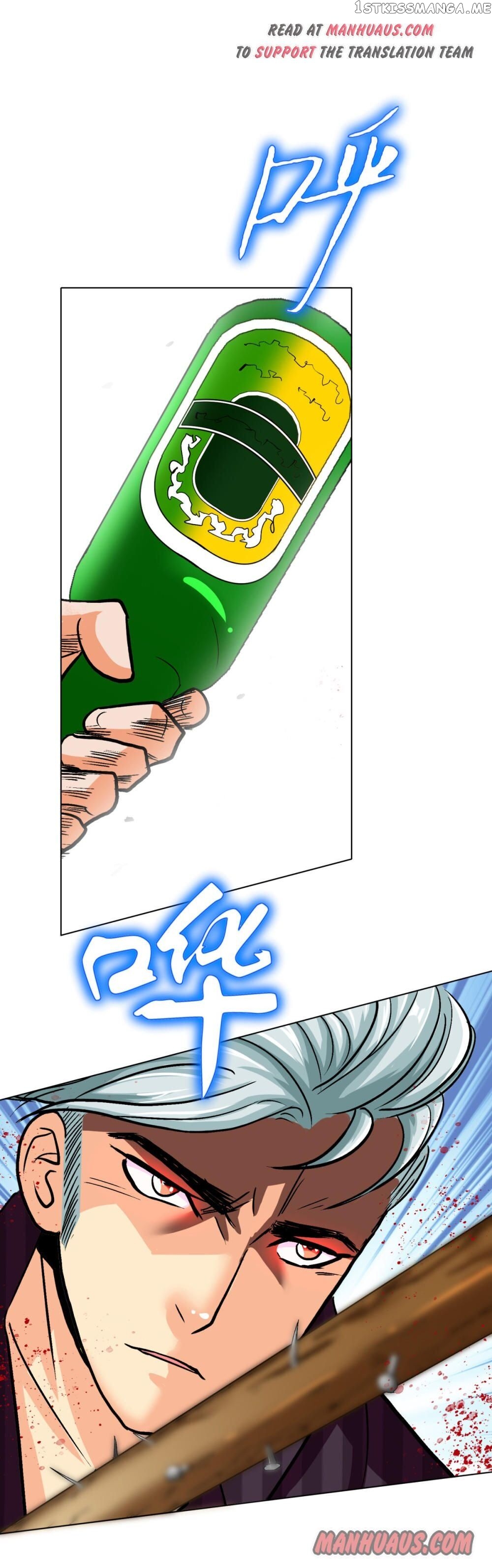 System Xianzun in the City ( I Am Immortal ) chapter 94 - page 21