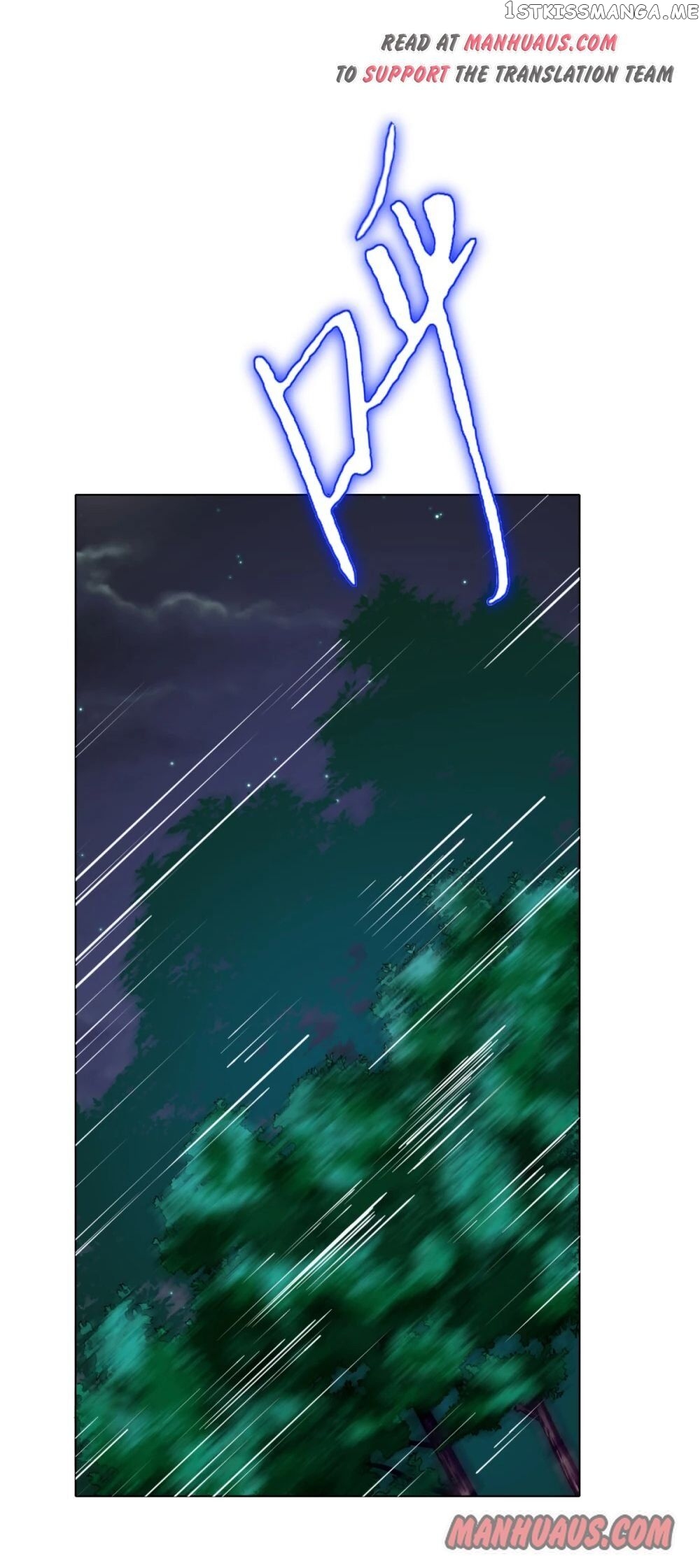 System Xianzun in the City ( I Am Immortal ) chapter 85 - page 1