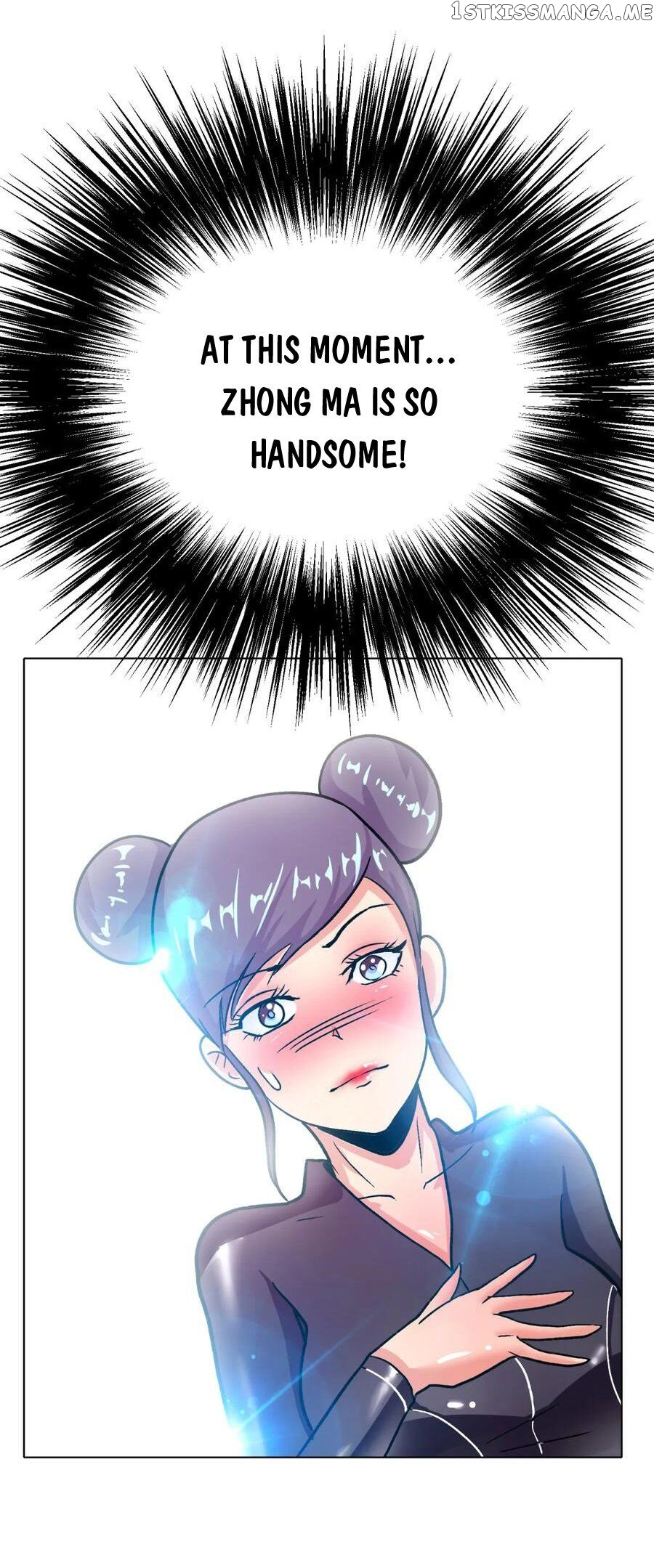 System Xianzun in the City ( I Am Immortal ) chapter 79 - page 23