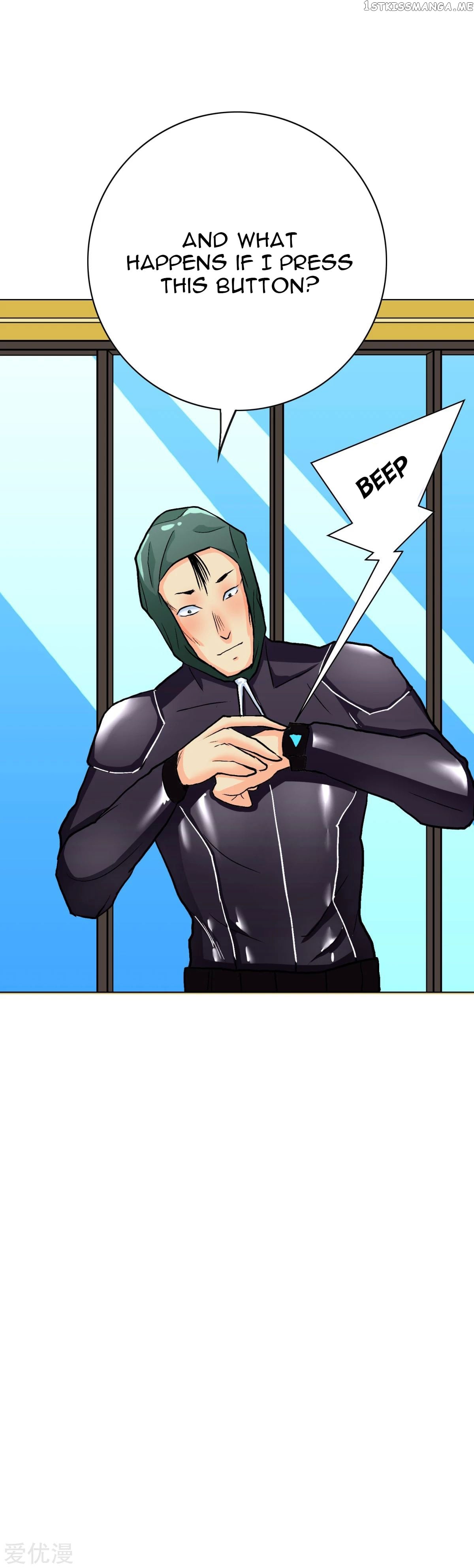 System Xianzun in the City ( I Am Immortal ) chapter 74 - page 13
