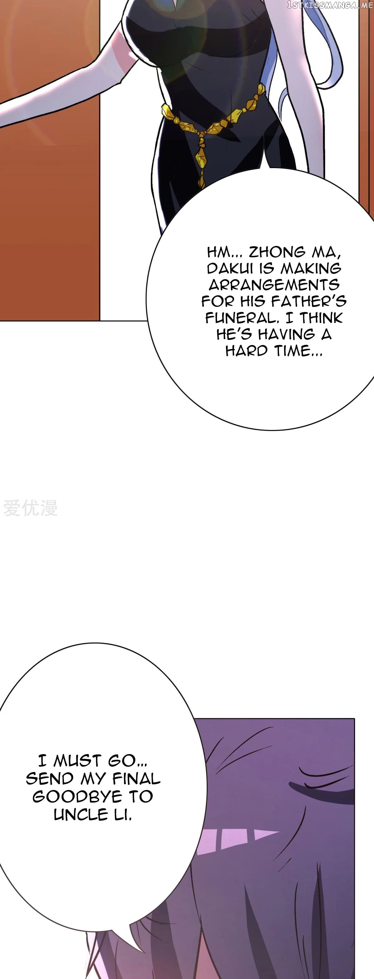 System Xianzun in the City ( I Am Immortal ) chapter 73 - page 38