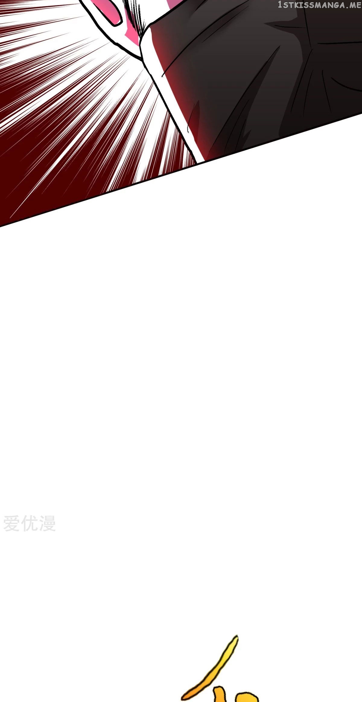 System Xianzun in the City ( I Am Immortal ) chapter 72 - page 28