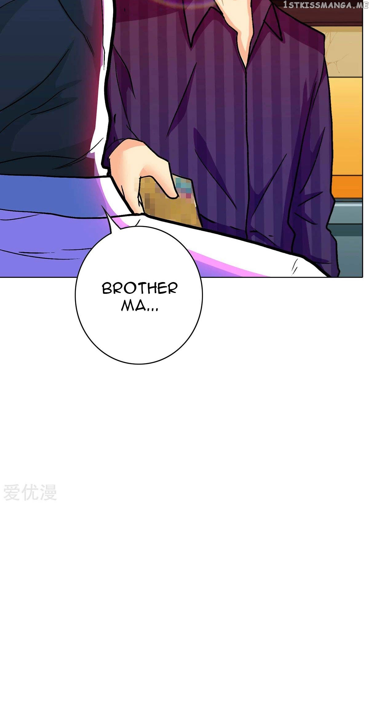 System Xianzun in the City ( I Am Immortal ) chapter 71 - page 21