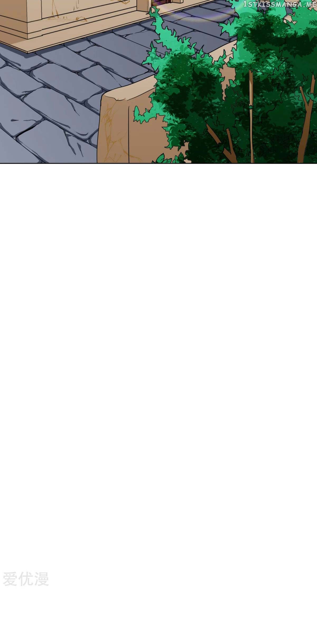 System Xianzun in the City ( I Am Immortal ) chapter 71 - page 6