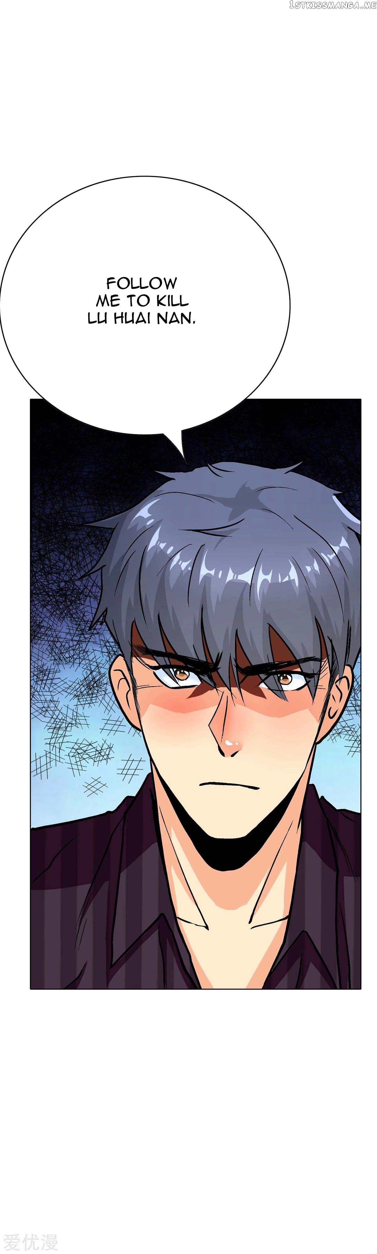 System Xianzun in the City ( I Am Immortal ) chapter 70 - page 10