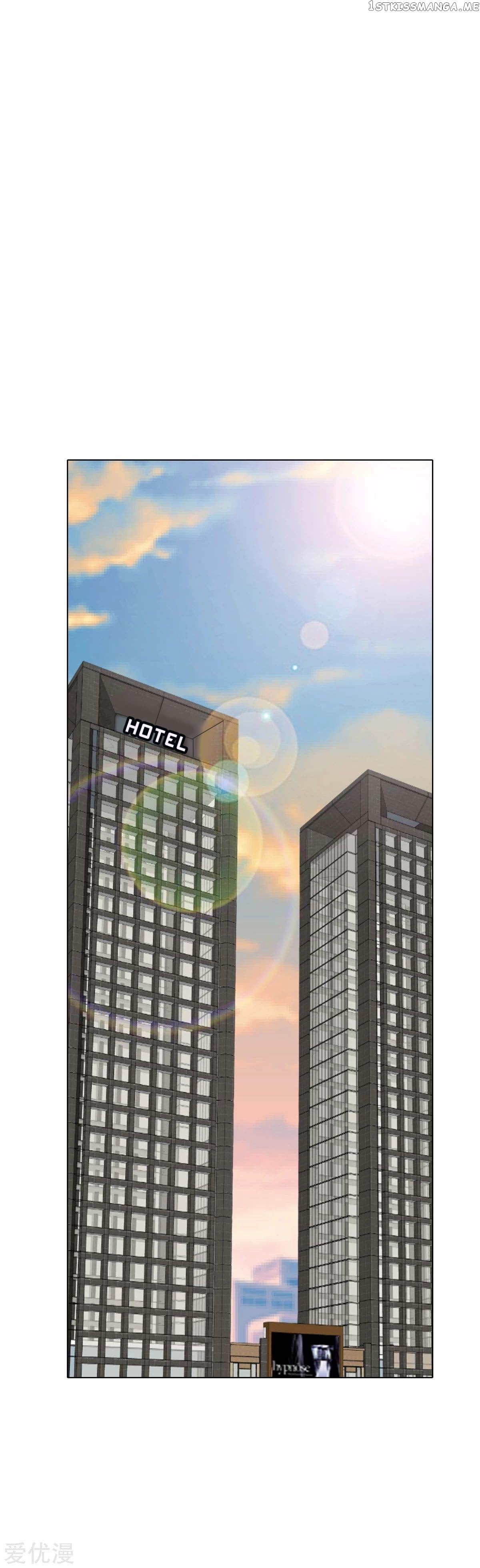System Xianzun in the City ( I Am Immortal ) chapter 70 - page 17