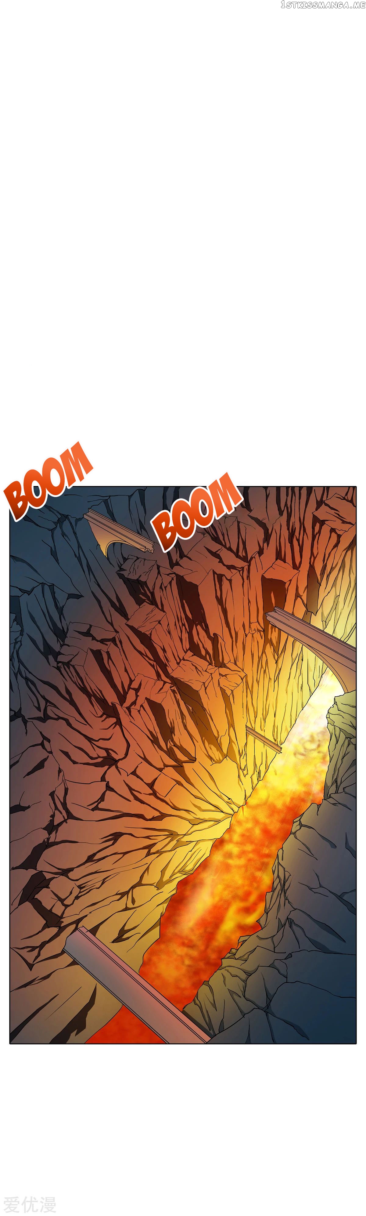 System Xianzun in the City ( I Am Immortal ) chapter 68 - page 3