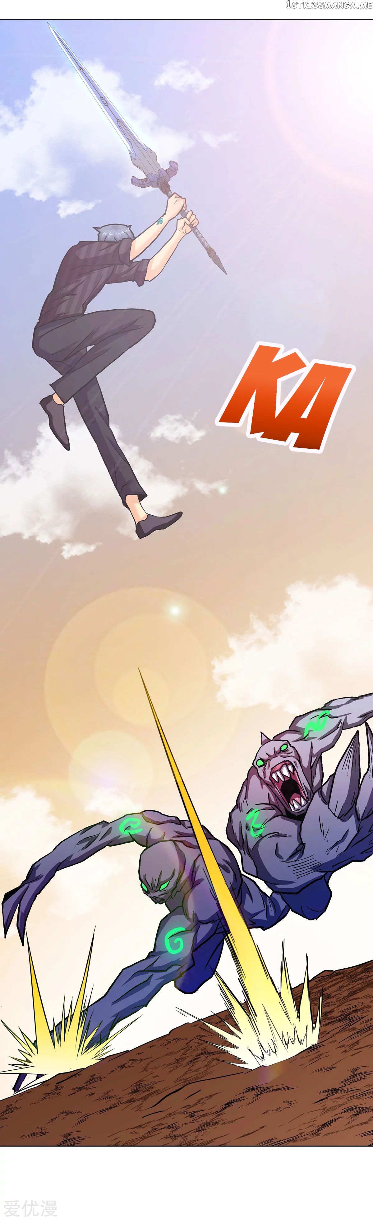 System Xianzun in the City ( I Am Immortal ) chapter 67 - page 25