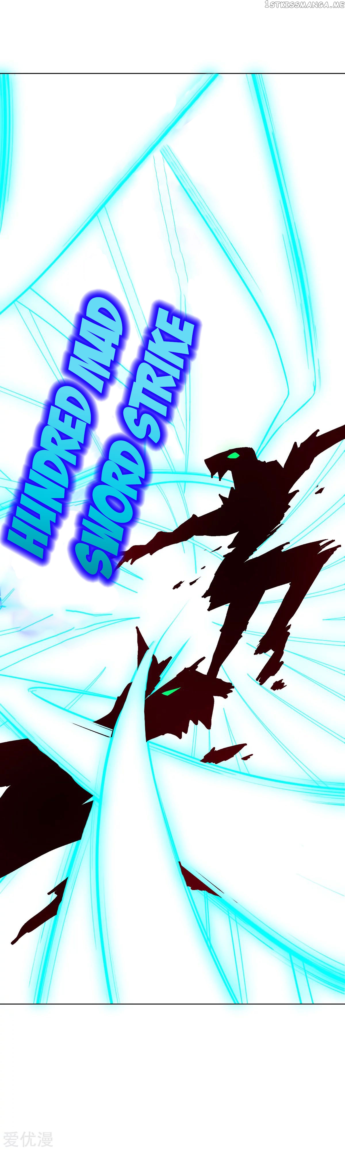 System Xianzun in the City ( I Am Immortal ) chapter 67 - page 27