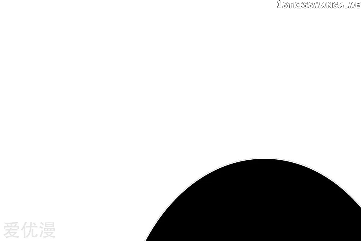 System Xianzun in the City ( I Am Immortal ) chapter 67 - page 30