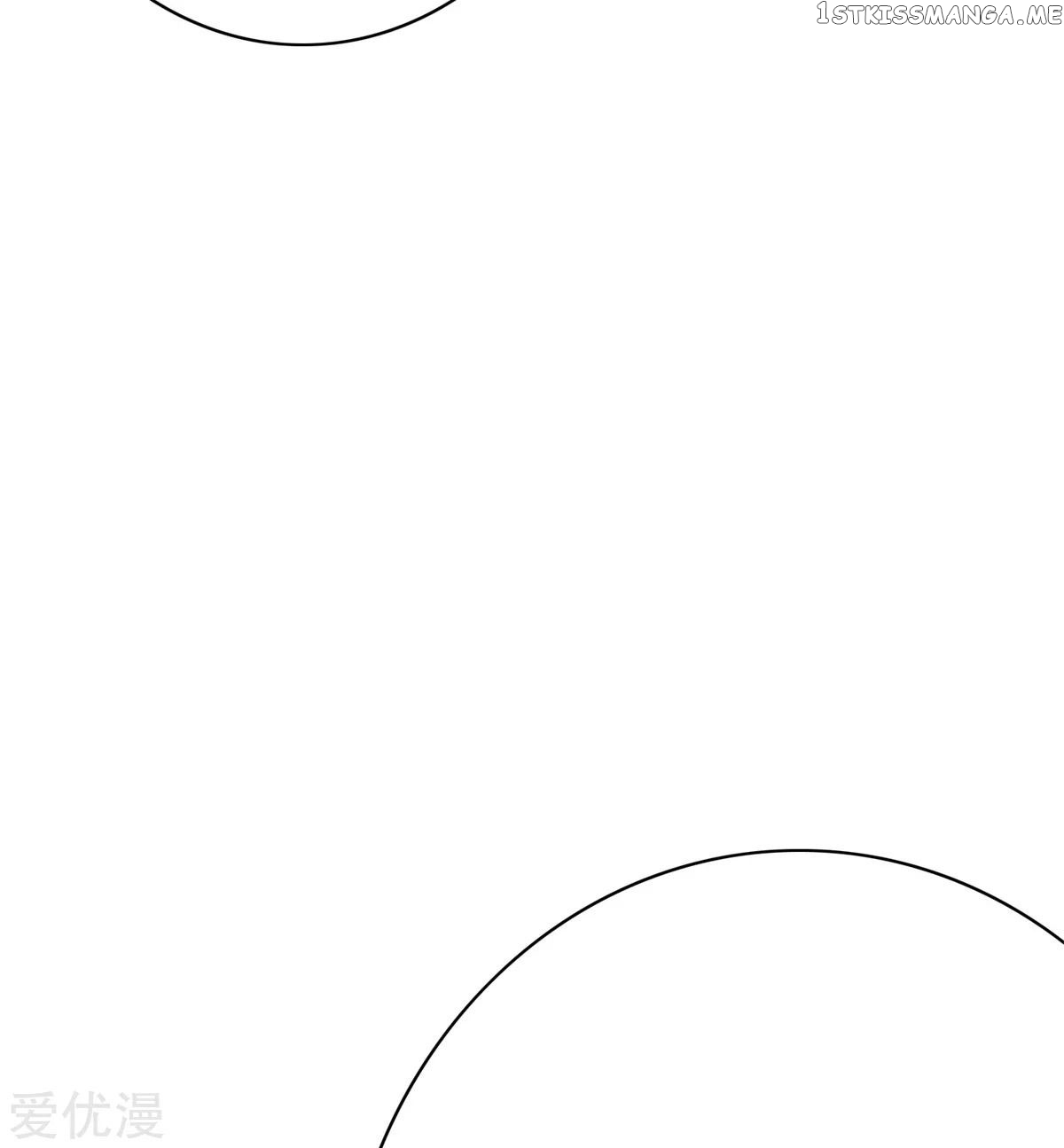 System Xianzun in the City ( I Am Immortal ) chapter 66 - page 16