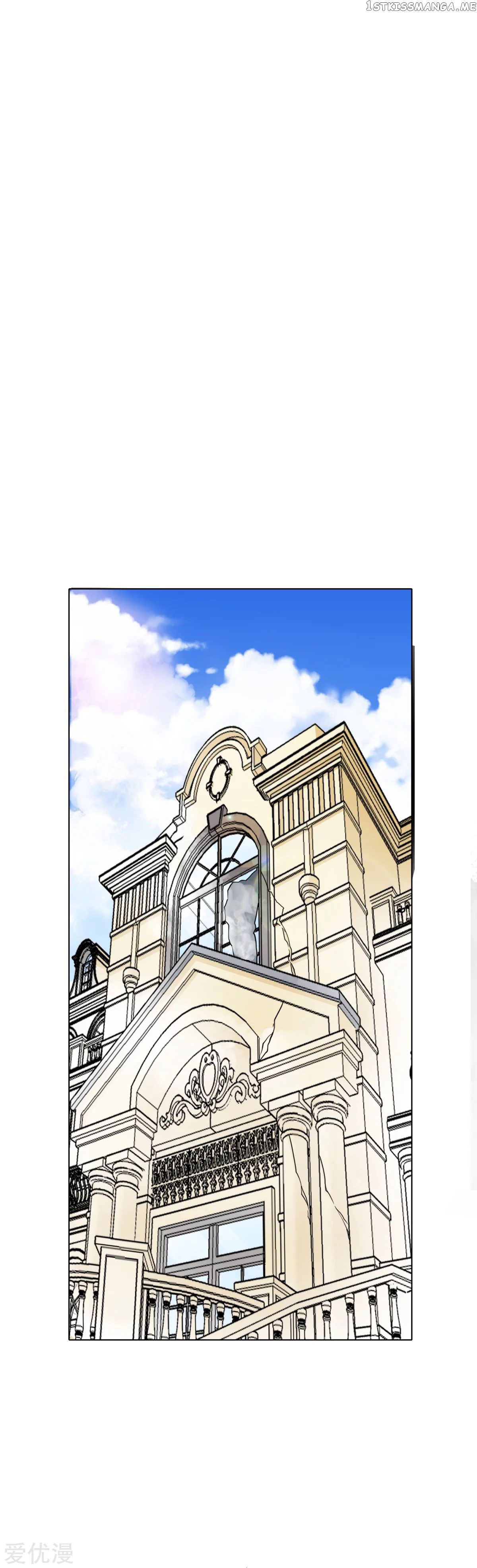 System Xianzun in the City ( I Am Immortal ) chapter 66 - page 3