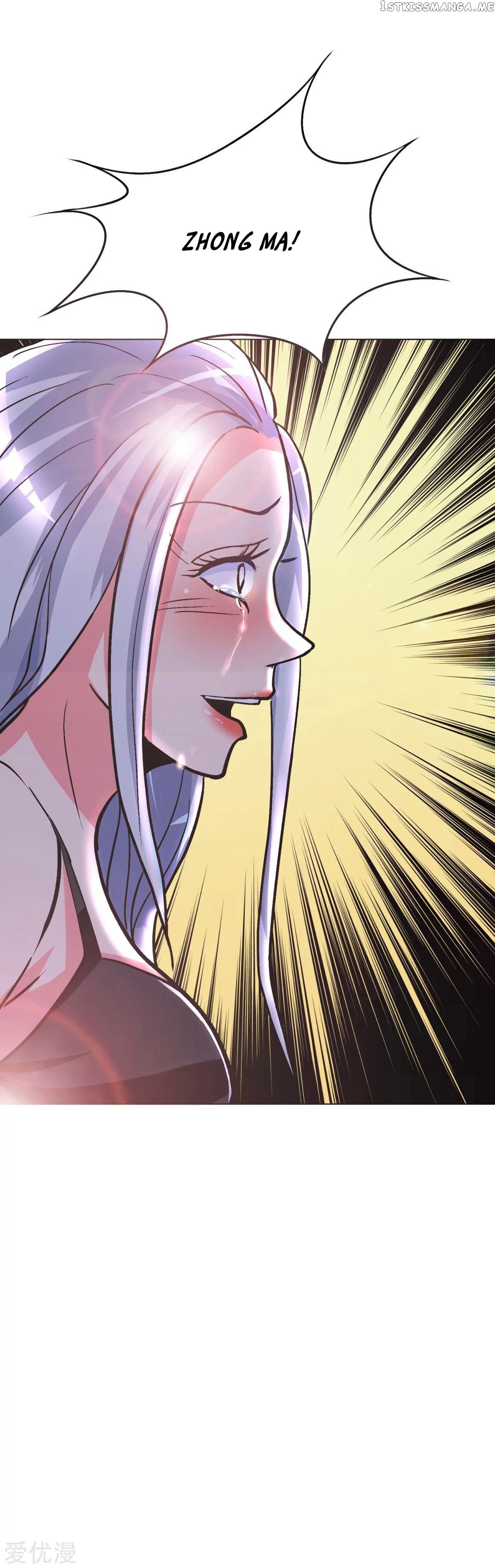 System Xianzun in the City ( I Am Immortal ) chapter 64 - page 27