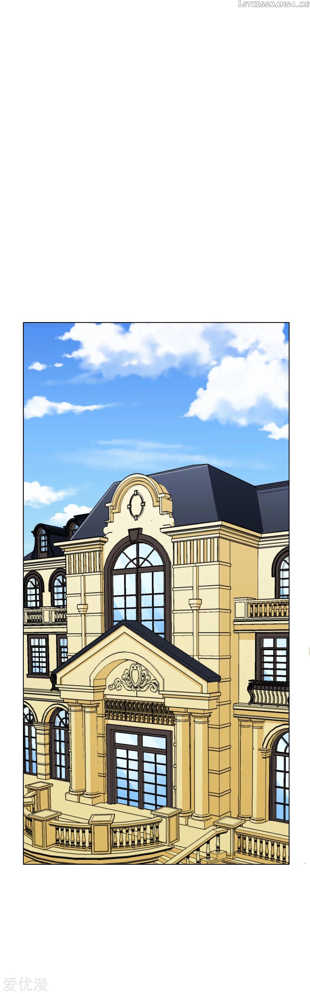 System Xianzun in the City ( I Am Immortal ) chapter 61 - page 13