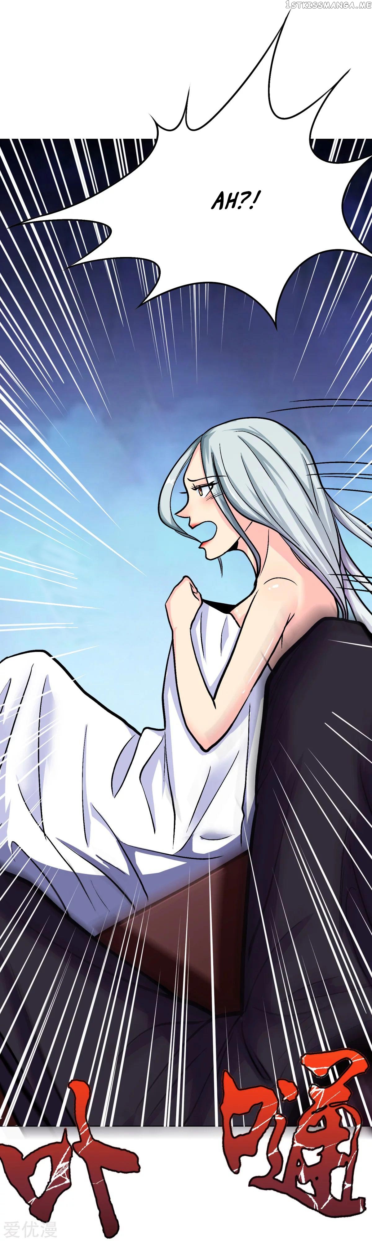 System Xianzun in the City ( I Am Immortal ) chapter 61 - page 16