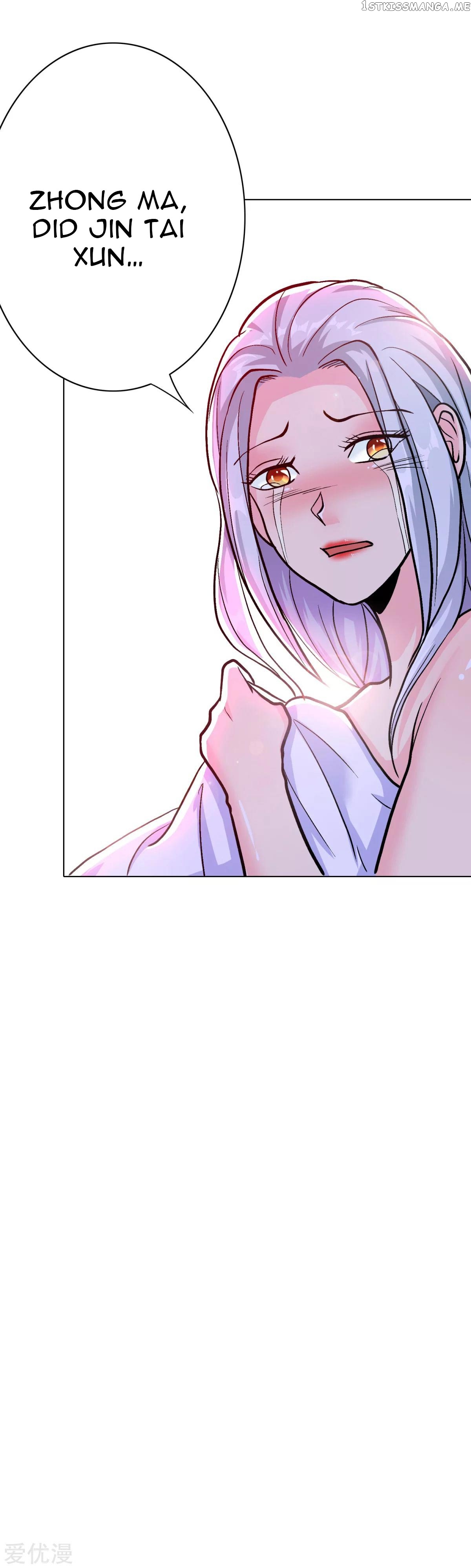 System Xianzun in the City ( I Am Immortal ) chapter 61 - page 18