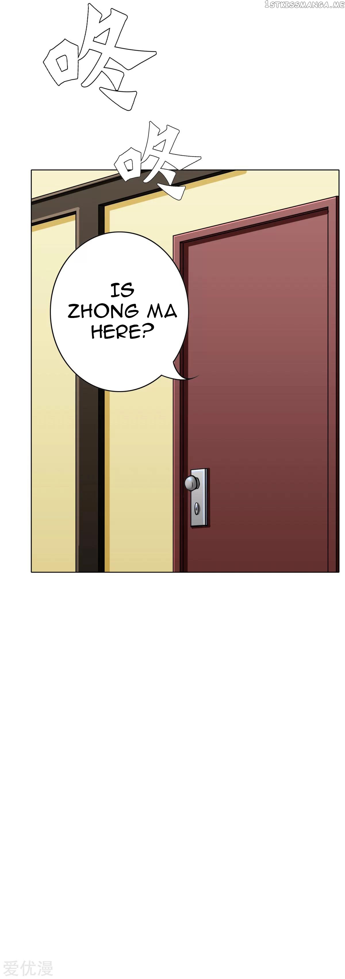System Xianzun in the City ( I Am Immortal ) chapter 61 - page 22