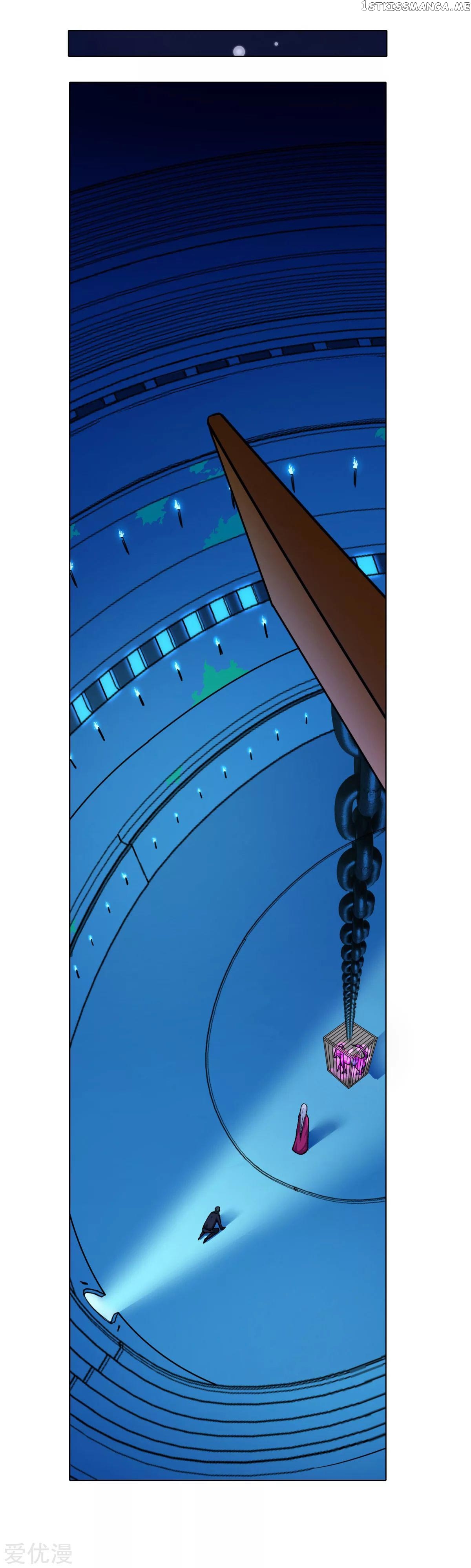 System Xianzun in the City ( I Am Immortal ) chapter 61 - page 5