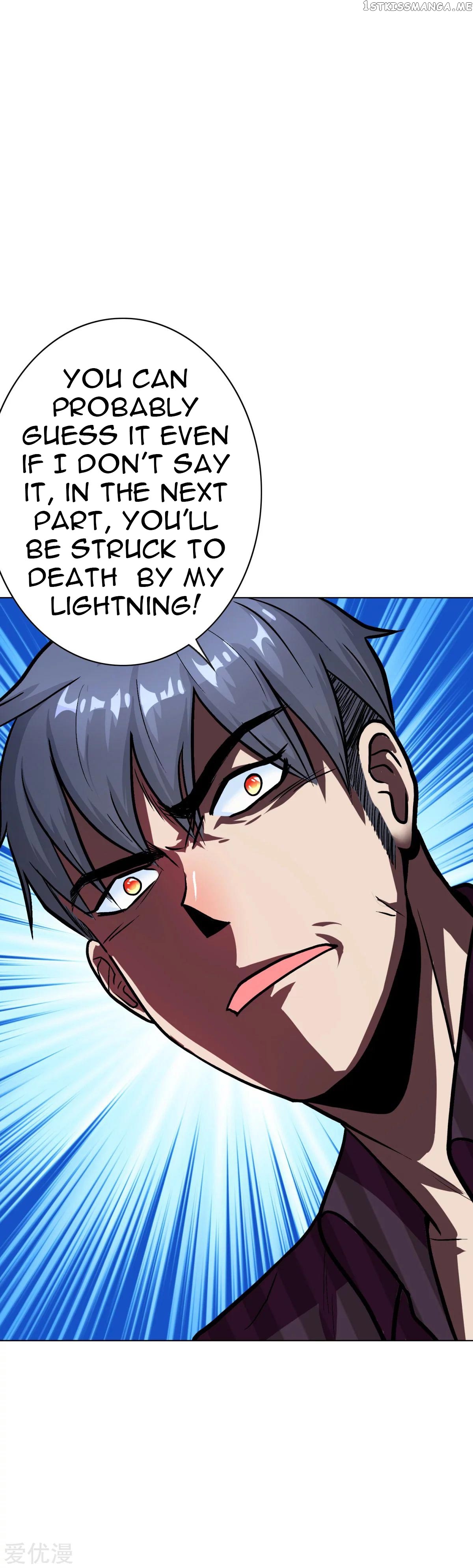 System Xianzun in the City ( I Am Immortal ) chapter 60 - page 13