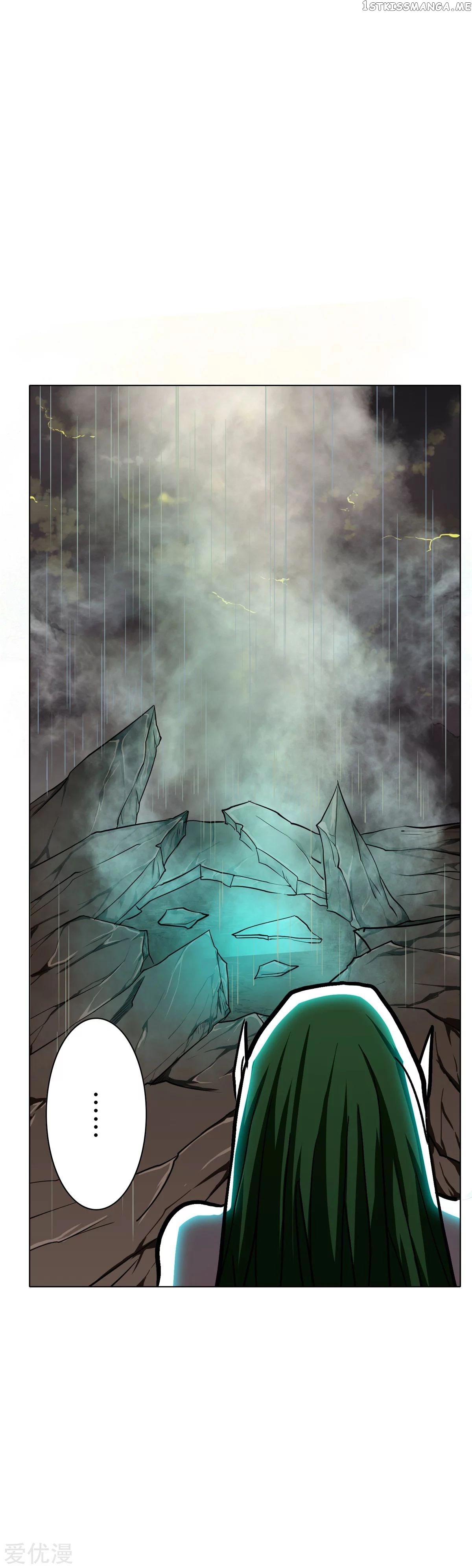 System Xianzun in the City ( I Am Immortal ) chapter 60 - page 20