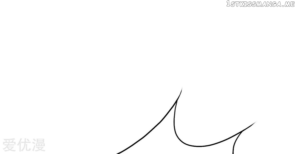 System Xianzun in the City ( I Am Immortal ) chapter 60 - page 23