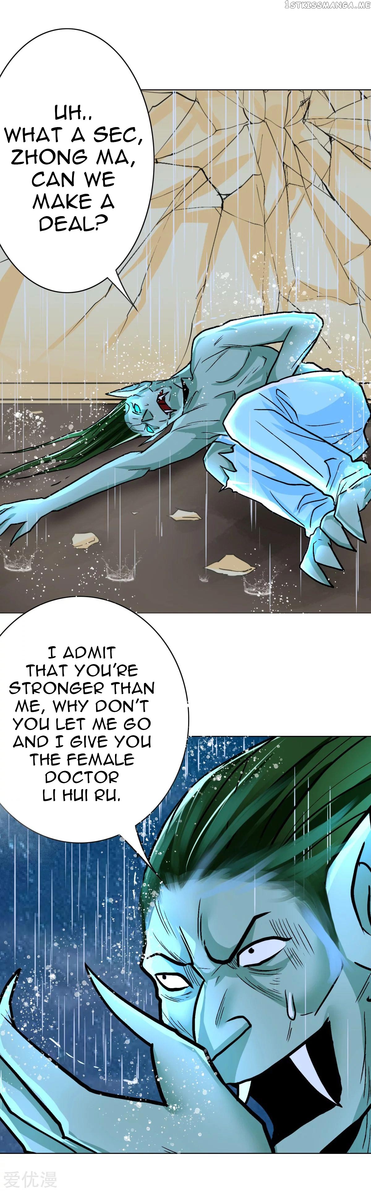System Xianzun in the City ( I Am Immortal ) chapter 60 - page 33