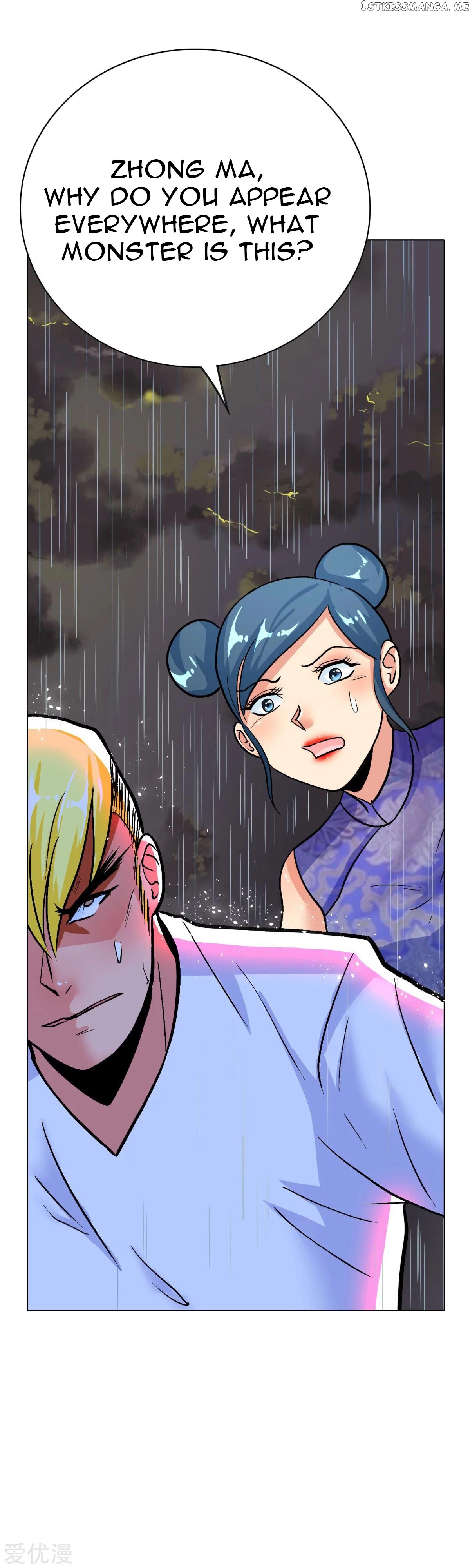 System Xianzun in the City ( I Am Immortal ) chapter 59 - page 11