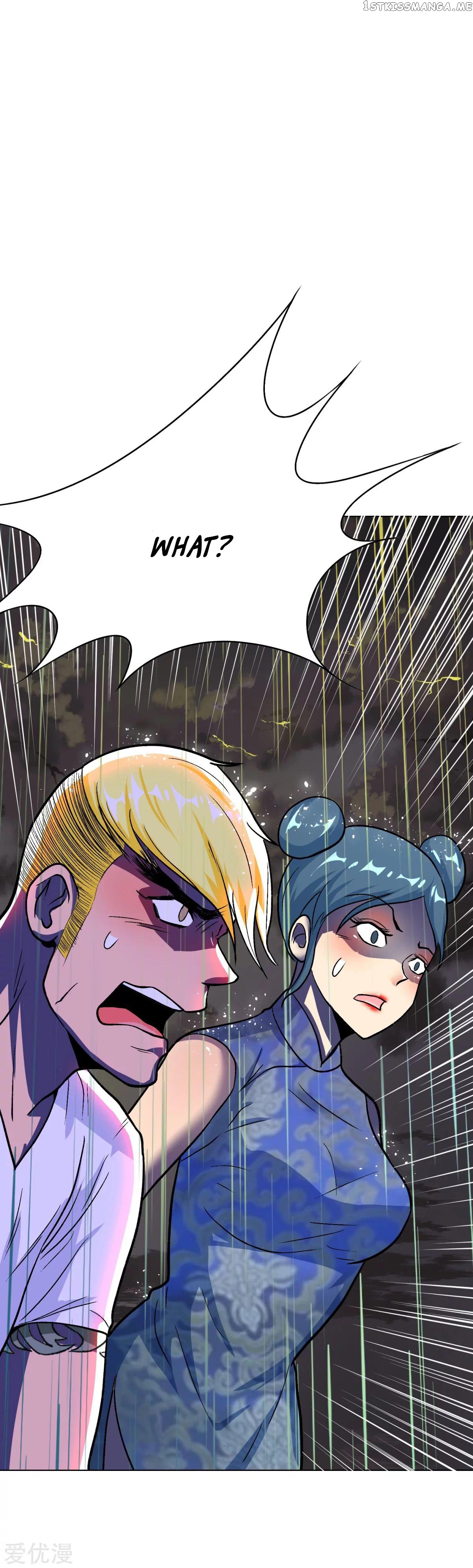 System Xianzun in the City ( I Am Immortal ) chapter 59 - page 13