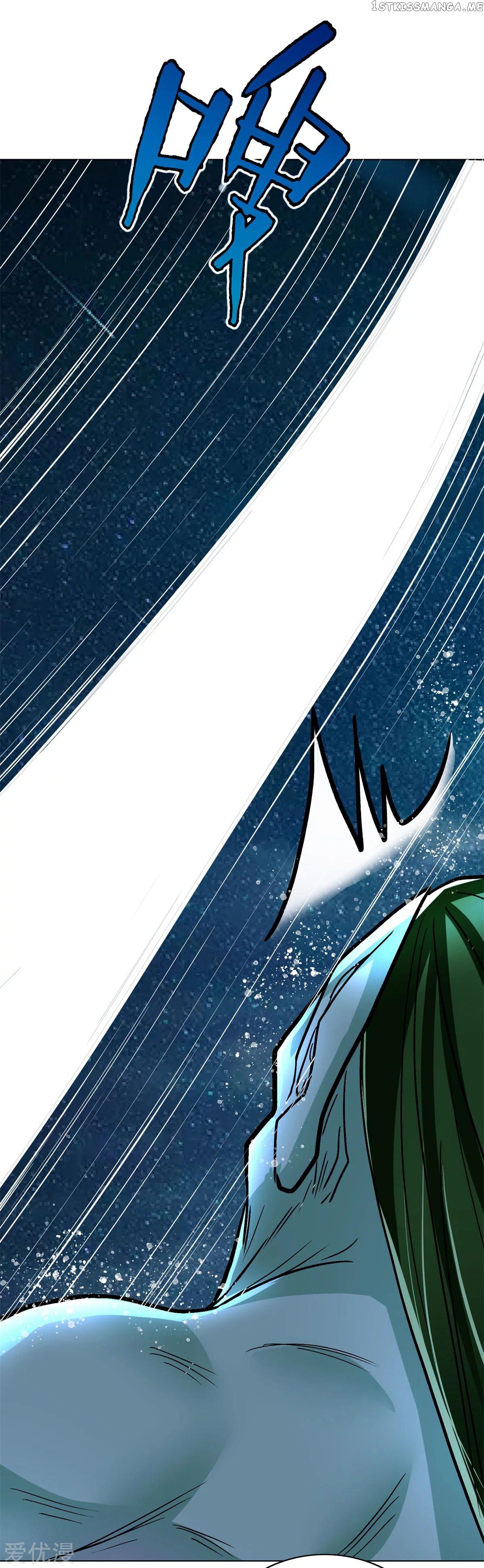 System Xianzun in the City ( I Am Immortal ) chapter 59 - page 42