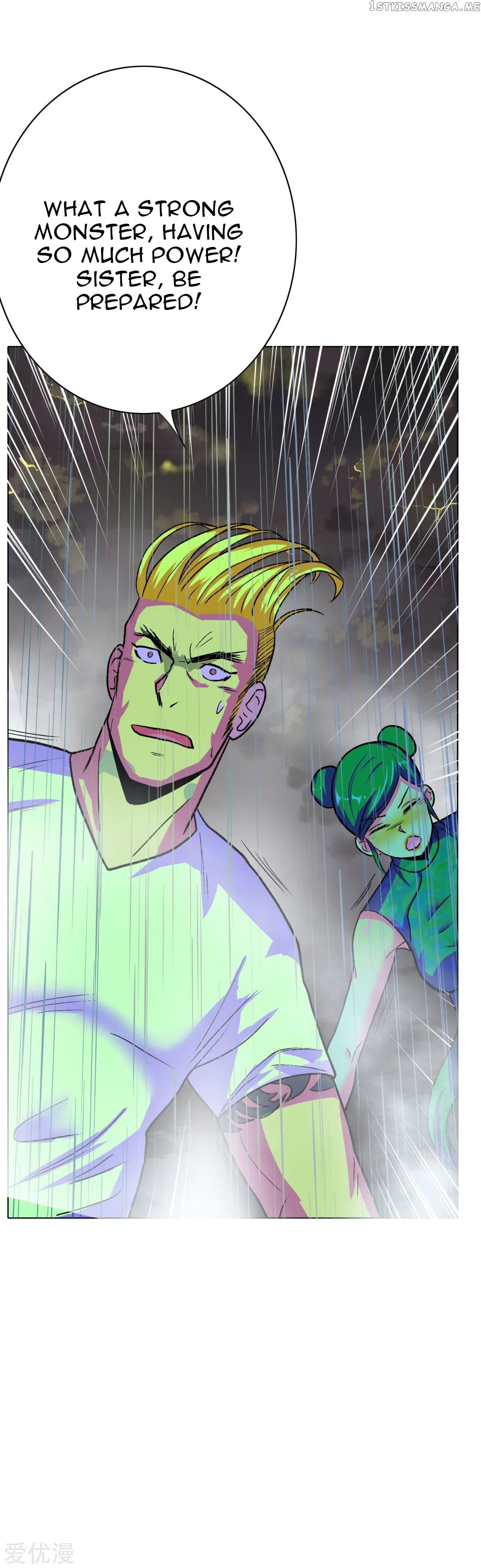 System Xianzun in the City ( I Am Immortal ) chapter 58 - page 13