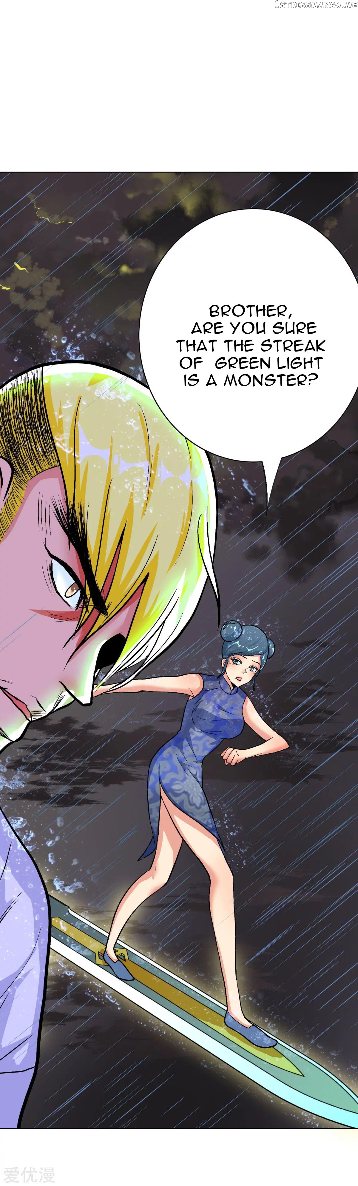 System Xianzun in the City ( I Am Immortal ) chapter 58 - page 6