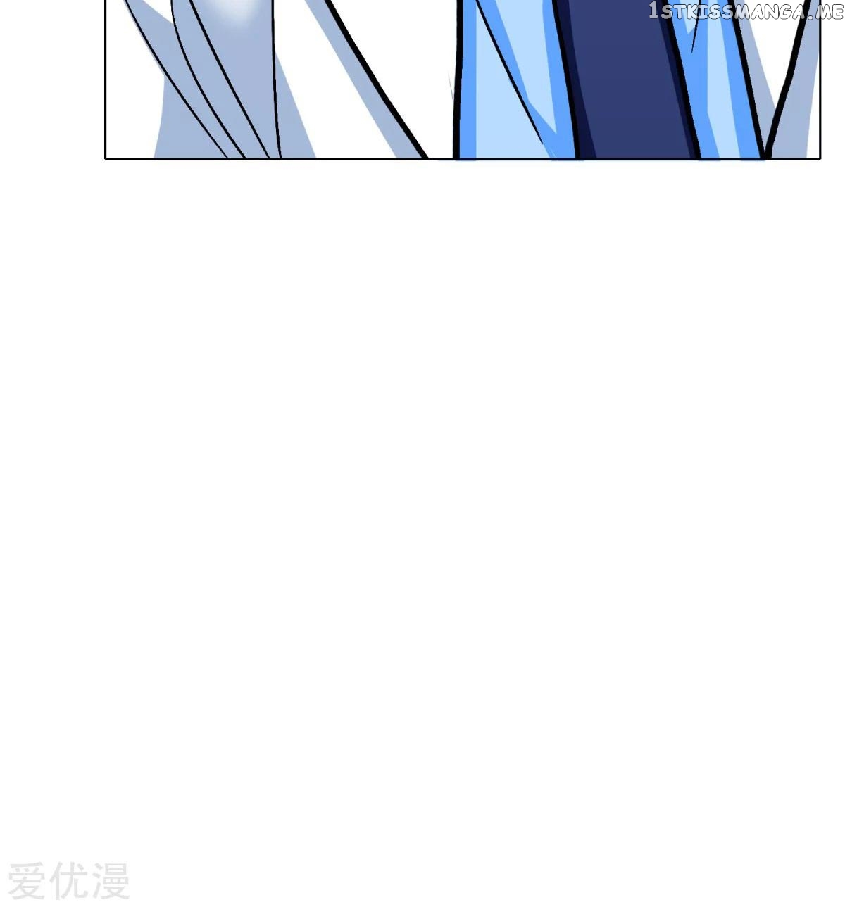 System Xianzun in the City ( I Am Immortal ) chapter 55 - page 16