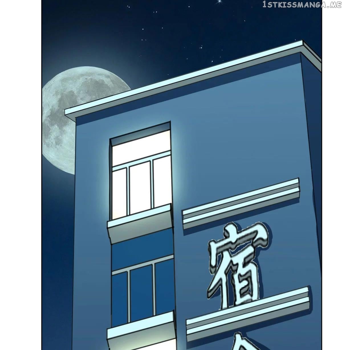 System Xianzun in the City ( I Am Immortal ) chapter 55 - page 21