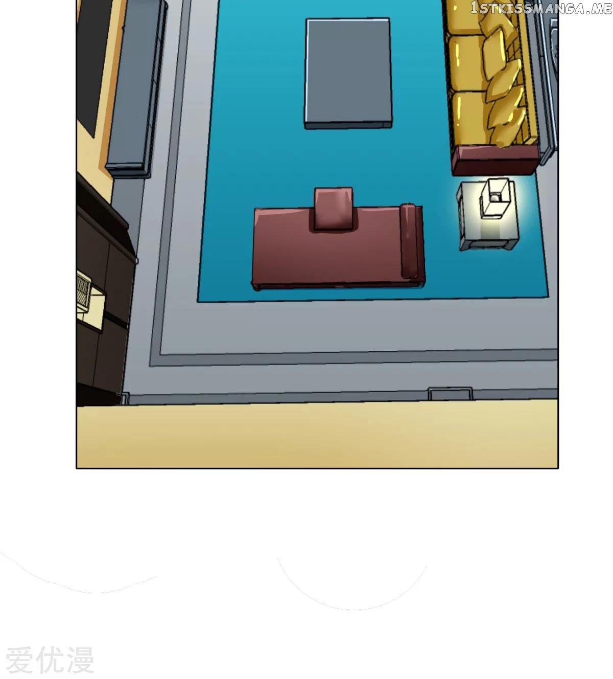 System Xianzun in the City ( I Am Immortal ) chapter 55 - page 46