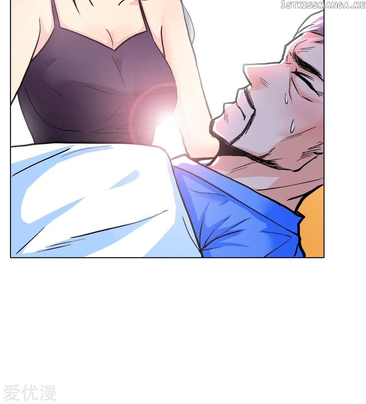 System Xianzun in the City ( I Am Immortal ) chapter 55 - page 49