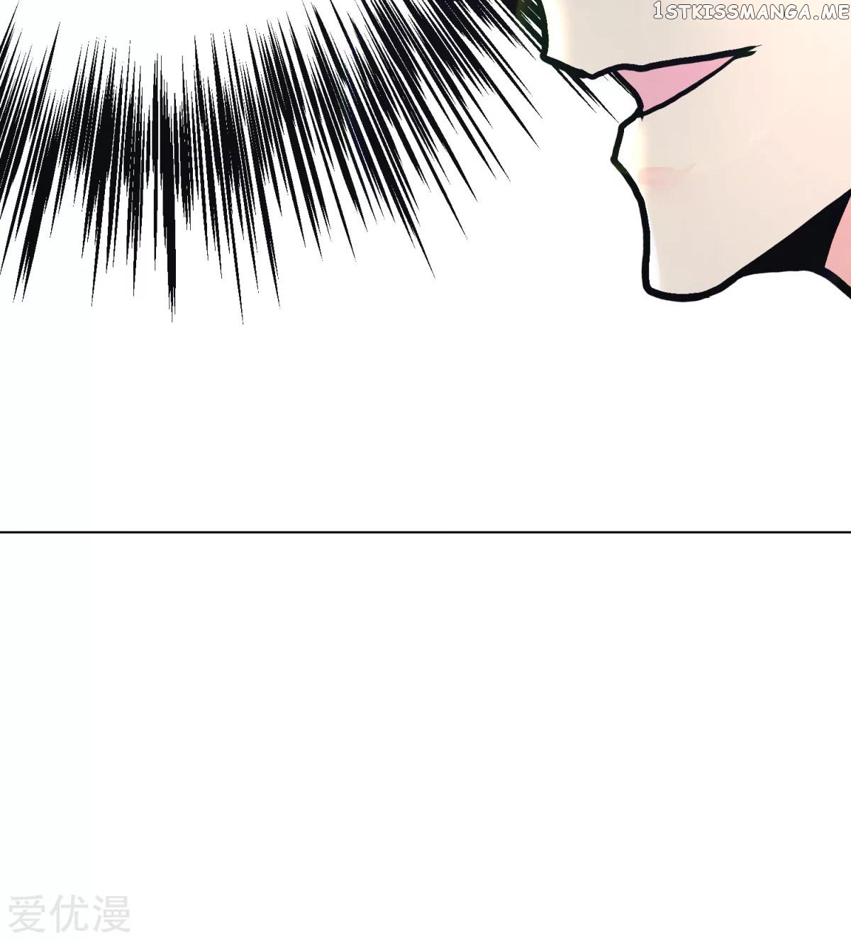 System Xianzun in the City ( I Am Immortal ) chapter 55 - page 70