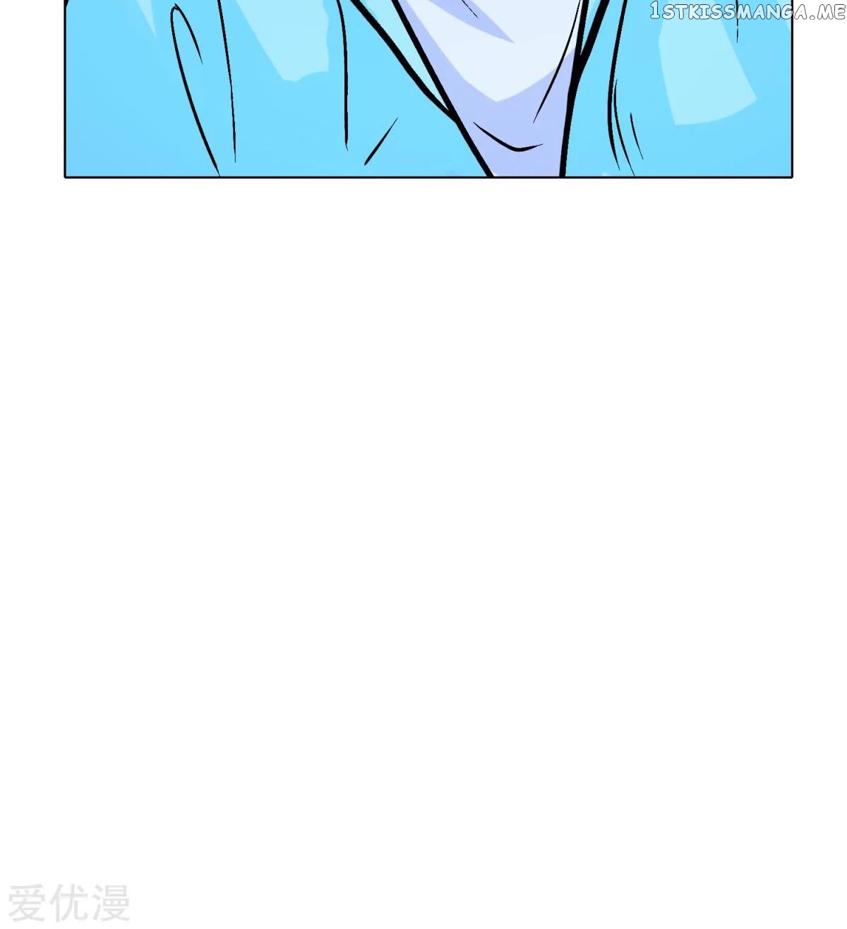 System Xianzun in the City ( I Am Immortal ) chapter 55 - page 79