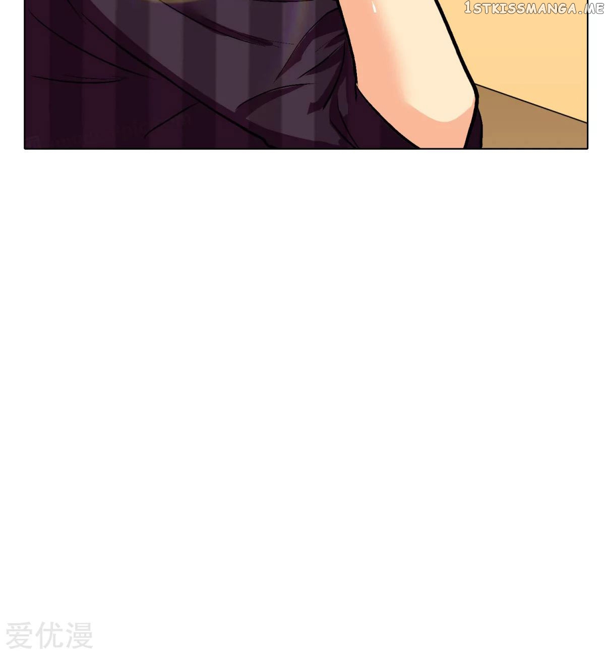 System Xianzun in the City ( I Am Immortal ) chapter 54 - page 18