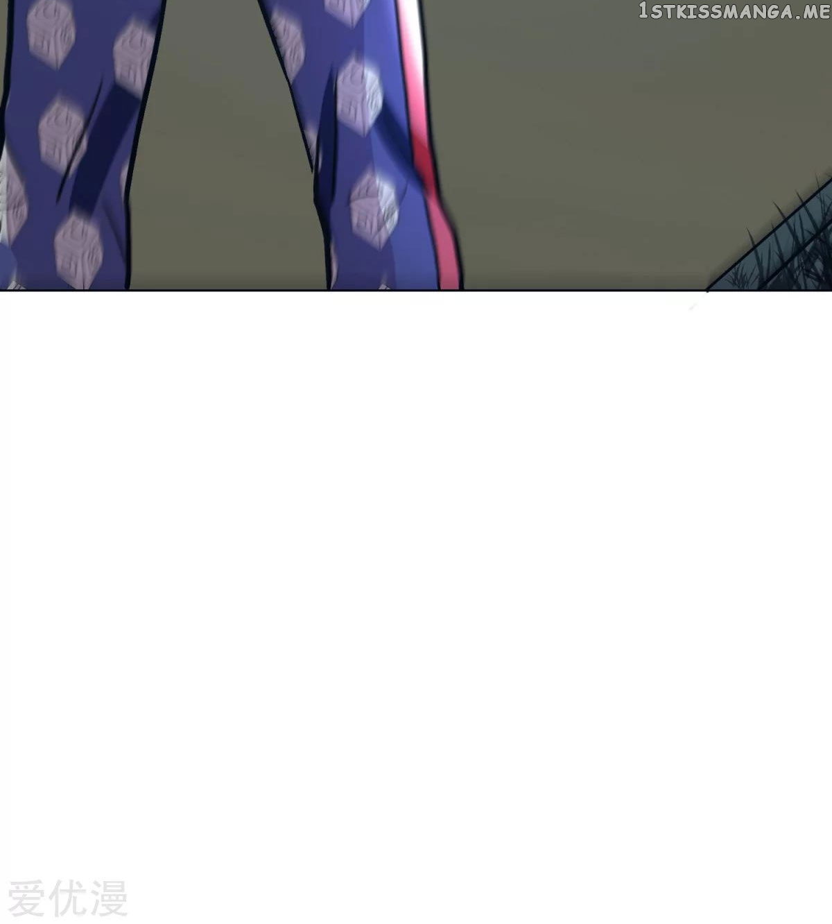 System Xianzun in the City ( I Am Immortal ) chapter 54 - page 77