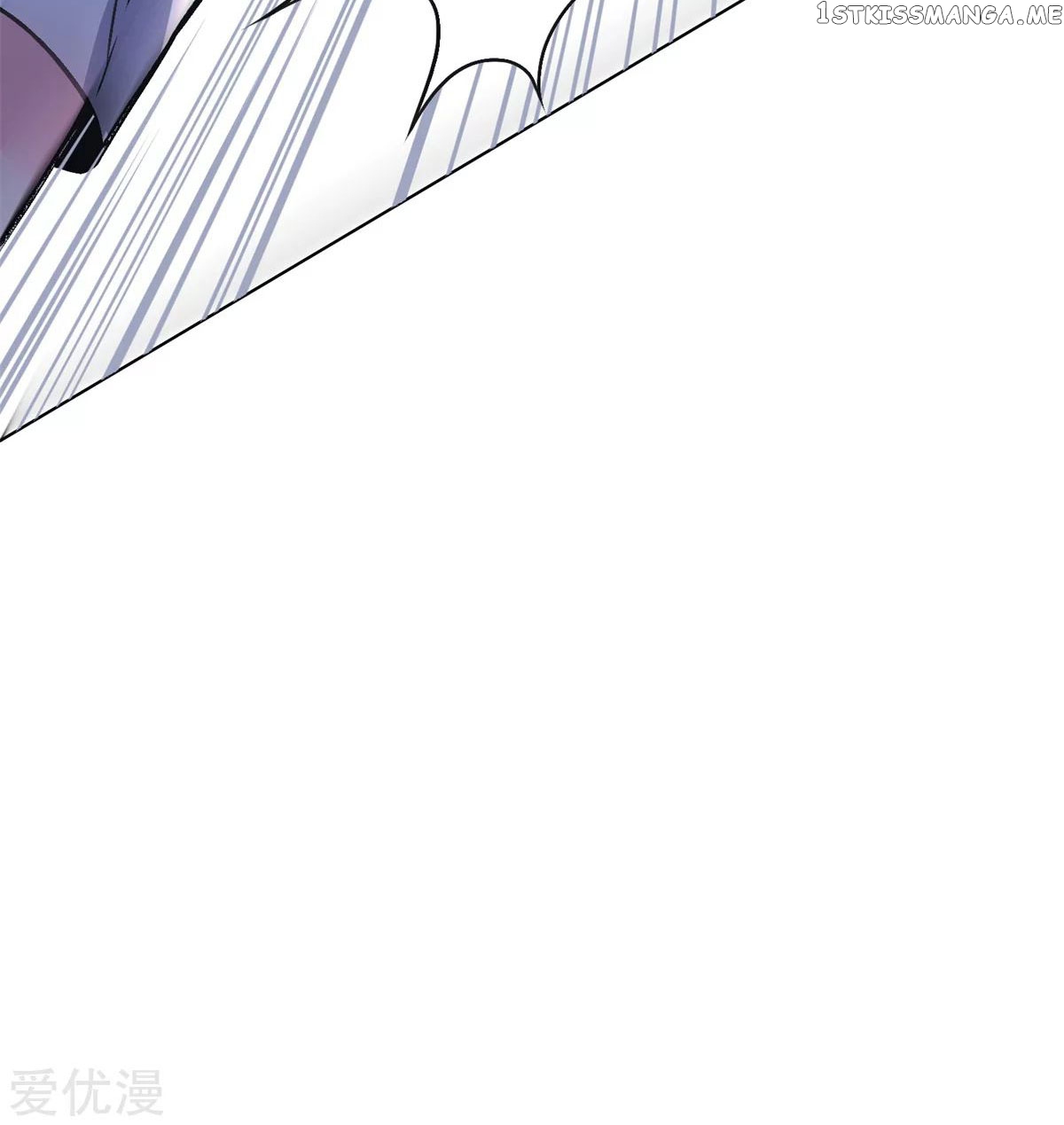 System Xianzun in the City ( I Am Immortal ) chapter 52 - page 86