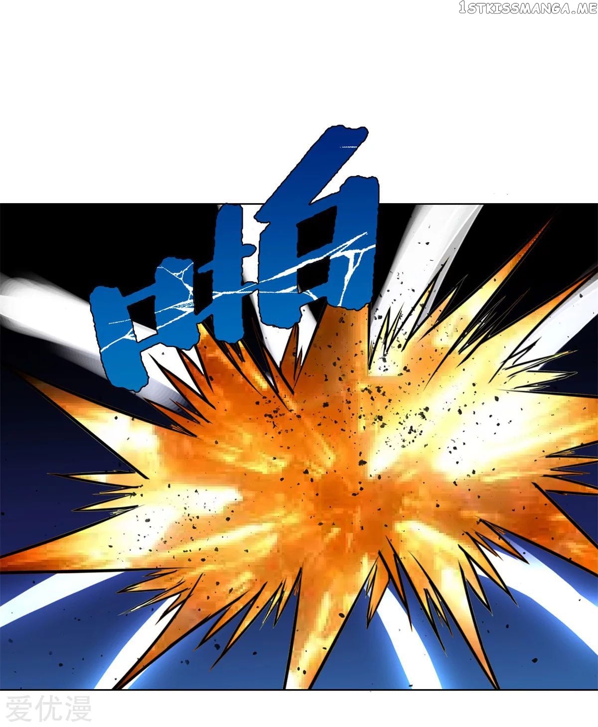 System Xianzun in the City ( I Am Immortal ) chapter 52 - page 93