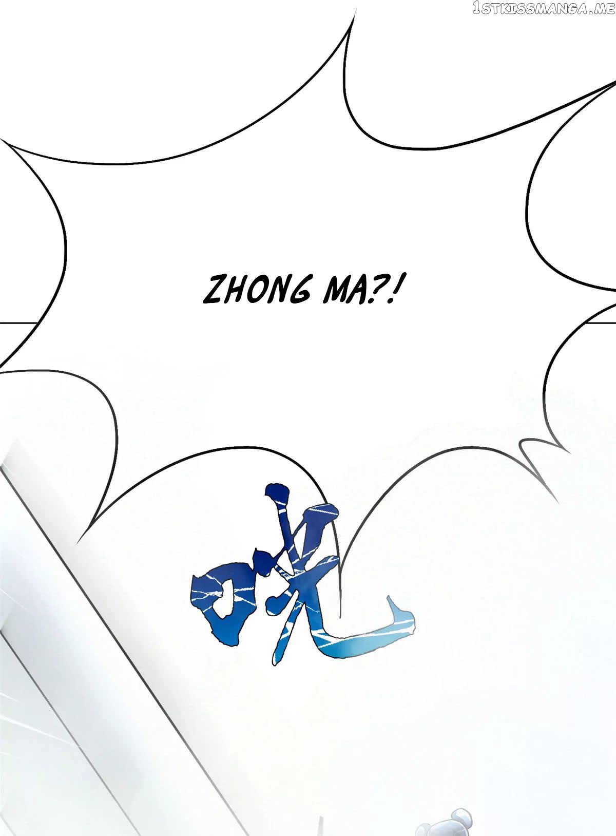 System Xianzun in the City ( I Am Immortal ) chapter 52 - page 96